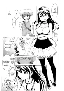 Otona ni naru Kusuri - I feel good my woman's body! Ch. 3, Русский