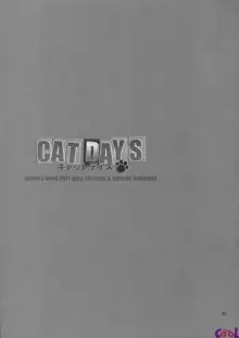 CATDAYS, Português