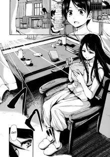 At Home Harem FudeoroSisters Ch. 1-3, Tiếng Việt