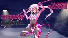 Jouai Senki Pink Heart ~Seigi no Heroine ga Teki Kaijin no Chikara de Aku no Kanbu e to Someagaru!!~, 한국어