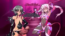 Jouai Senki Pink Heart ~Seigi no Heroine ga Teki Kaijin no Chikara de Aku no Kanbu e to Someagaru!!~, 한국어