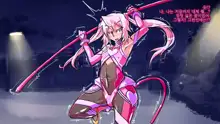 Jouai Senki Pink Heart ~Seigi no Heroine ga Teki Kaijin no Chikara de Aku no Kanbu e to Someagaru!!~, 한국어