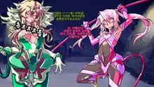 Jouai Senki Pink Heart ~Seigi no Heroine ga Teki Kaijin no Chikara de Aku no Kanbu e to Someagaru!!~, 한국어