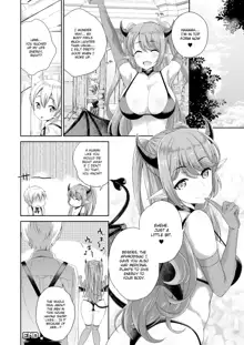 Succubus Onee-san to Inmon Keiyaku, English