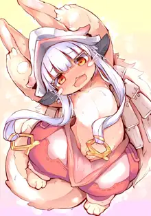 Aubade in Nanachi, Español