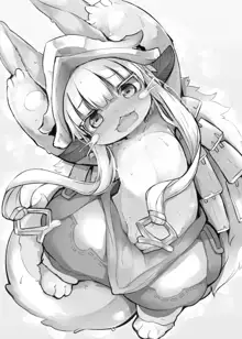 Aubade in Nanachi, Español