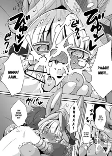 Aubade in Nanachi, Español