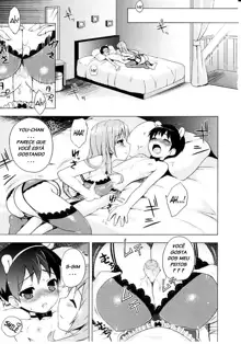 Otomari Onee-san Shibori | Squeezing Sleepovers at Onee-chan's Place, Português