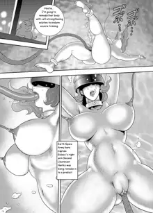 Captain Galaxy Ch. 1, English