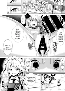 Touhou TSF 1 Youmu ni Hyoui, English