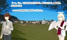 もんむす・くれすと! 5 ～サキュバス屋敷のペット生活～, 日本語