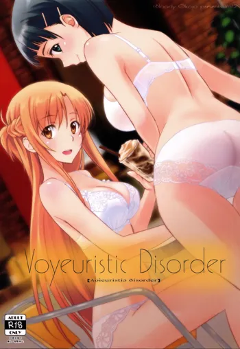 Voyeuristic Disorder, English