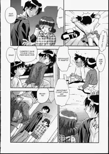 Ani to Imouto to | Brother & Sister, English