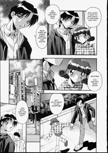 Ani to Imouto to | Brother & Sister, English