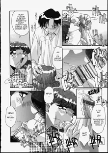 Ani to Imouto to | Brother & Sister, English