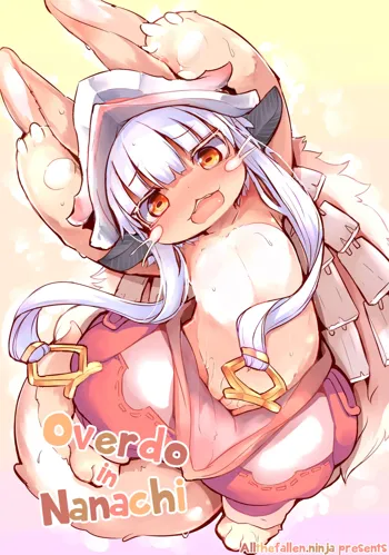 Aubade in Nanachi | Overdo in Nanachi, Русский