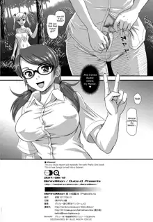 Phallic Girls 6 (decensored), English