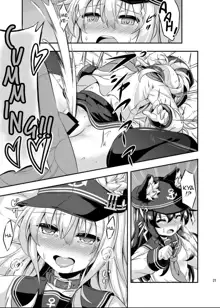 Loli & Futa Vol.3, Español