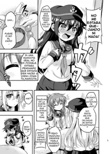 Loli & Futa Vol.3, Español