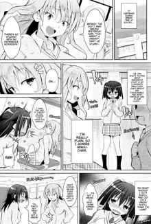 Shoujo Janai Mon! | I'm Not a Virgin!, English