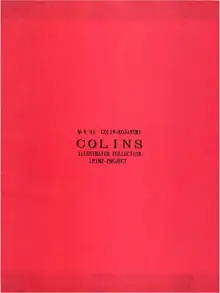 COLINS ILLUSTRATED COLLECTION, 日本語