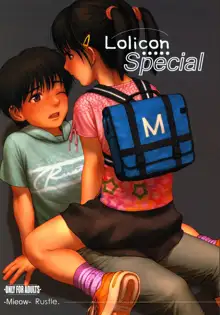 Lolicon Special (decensored), English