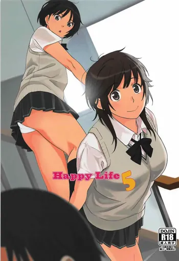 Happy Life 5, 日本語