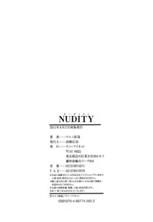 NUDITY, 中文