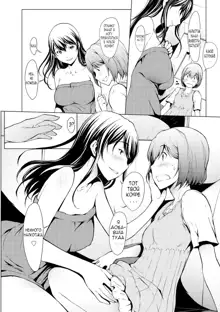 Otona ni naru Kusuri - I feel good my woman's body! Ch. 4, Русский