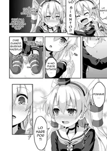 Loli & Futa Vol.5, Español