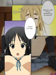 Mugi-chan no Juuden Kikan! ~Mio ga Aware na Mesubuta ni Narihateru made...~ | Mugi-chan's Charging, Português