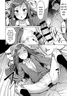 Mikan-chan wa H ni Kuwashii | Mikan-chan is Familiar with Sex, Tiếng Việt