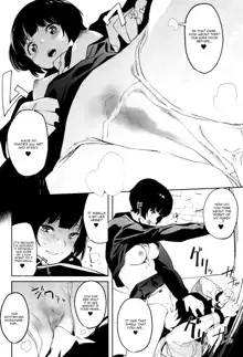 Muramasa-senpai no Suki ga Omoi, English