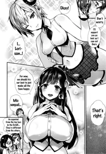 Ojou-sama to Maid no Midara na Seikatsu, English