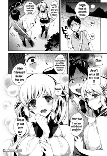 Ojou-sama to Maid no Midara na Seikatsu, English