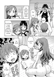 Imouto no Aji wa Mitsu no Aji Ch. 7-9, Español