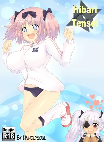 Hibari Tenshin, English