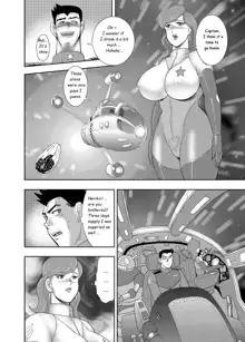 Captain Galaxy Ch. 1-2, English