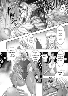 Captain Galaxy Ch. 1-2, English