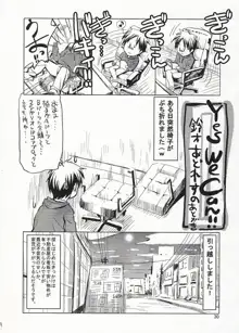 comic Daybreak Vol. 03, English