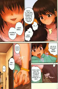 Lolicon Special (decensored), Español