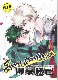 Super Darling Bakugou Katsuki, English