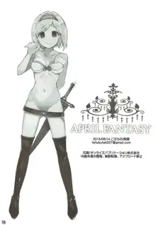 APRIL FANTASY, 日本語