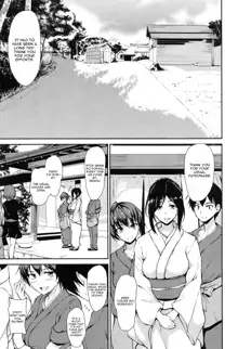 Yukemuri Harem Monogatari Ch. 1, English