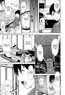 Yukemuri Harem Monogatari Ch. 1, English