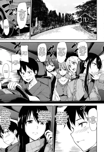 Yukemuri Harem Monogatari Ch. 1, English