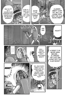 Sailor Fuku ni Chiren Robo Yokubou Kairo | Sailor uniform girl and the perverted robot Ch. 2, English