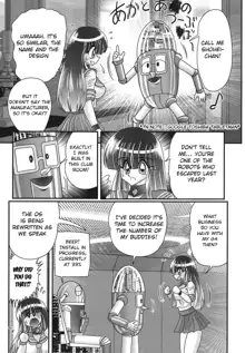 Sailor Fuku ni Chiren Robo Yokubou Kairo | Sailor uniform girl and the perverted robot Ch. 2, English