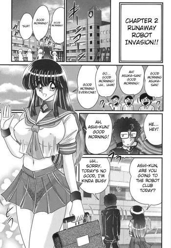 Sailor Fuku ni Chiren Robo Yokubou Kairo | Sailor uniform girl and the perverted robot Ch. 2, English