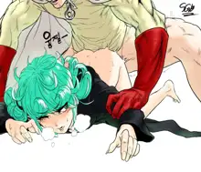 Saitama x Tatsumaki, 한국어